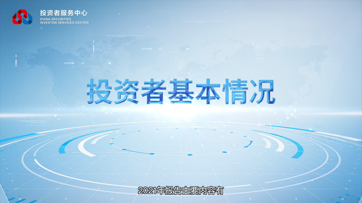 W020221118649631132331 K1体育-十年品牌 值得信任