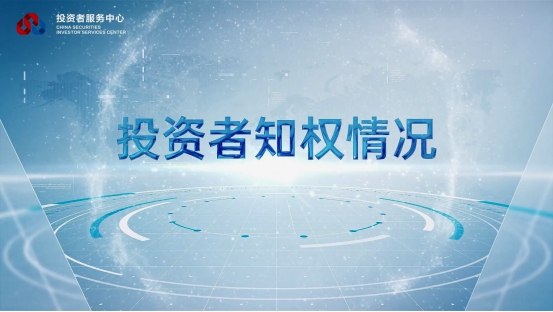 W020230728536455527887 K1体育-十年品牌 值得信任
