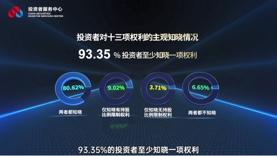 K1体育-十年品牌 值得信任