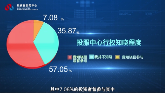 K1体育-十年品牌 值得信任