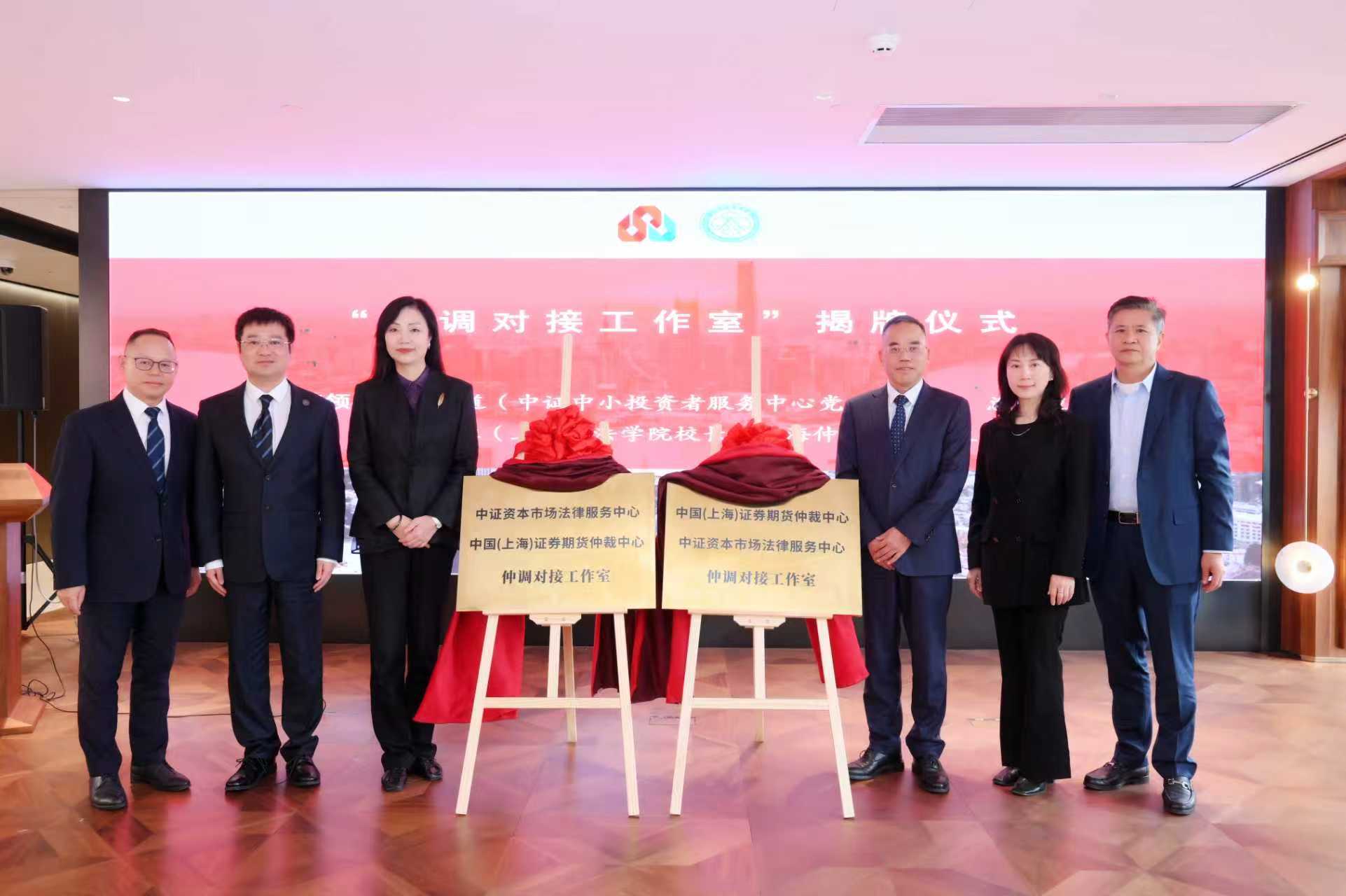 微信图片_20251128164830_18_241.jpg K1体育-十年品牌 值得信任