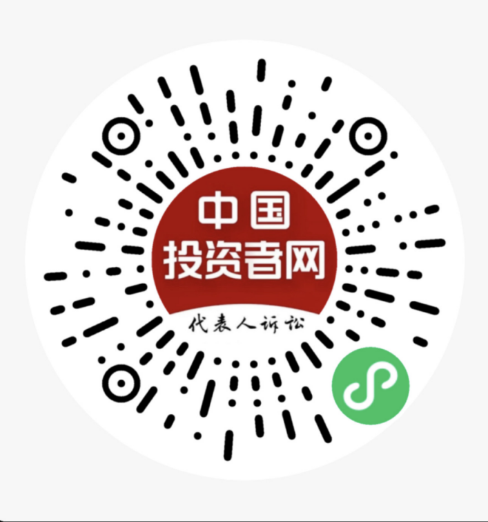 W020251219602718332814 K1体育-十年品牌 值得信任