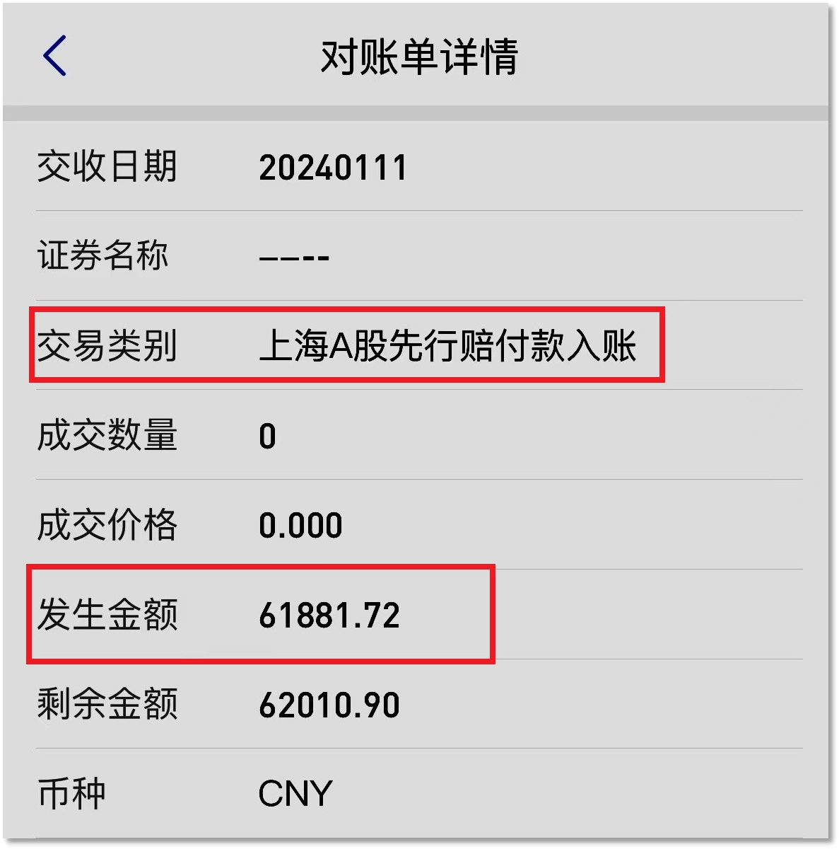 K1体育-十年品牌 值得信任