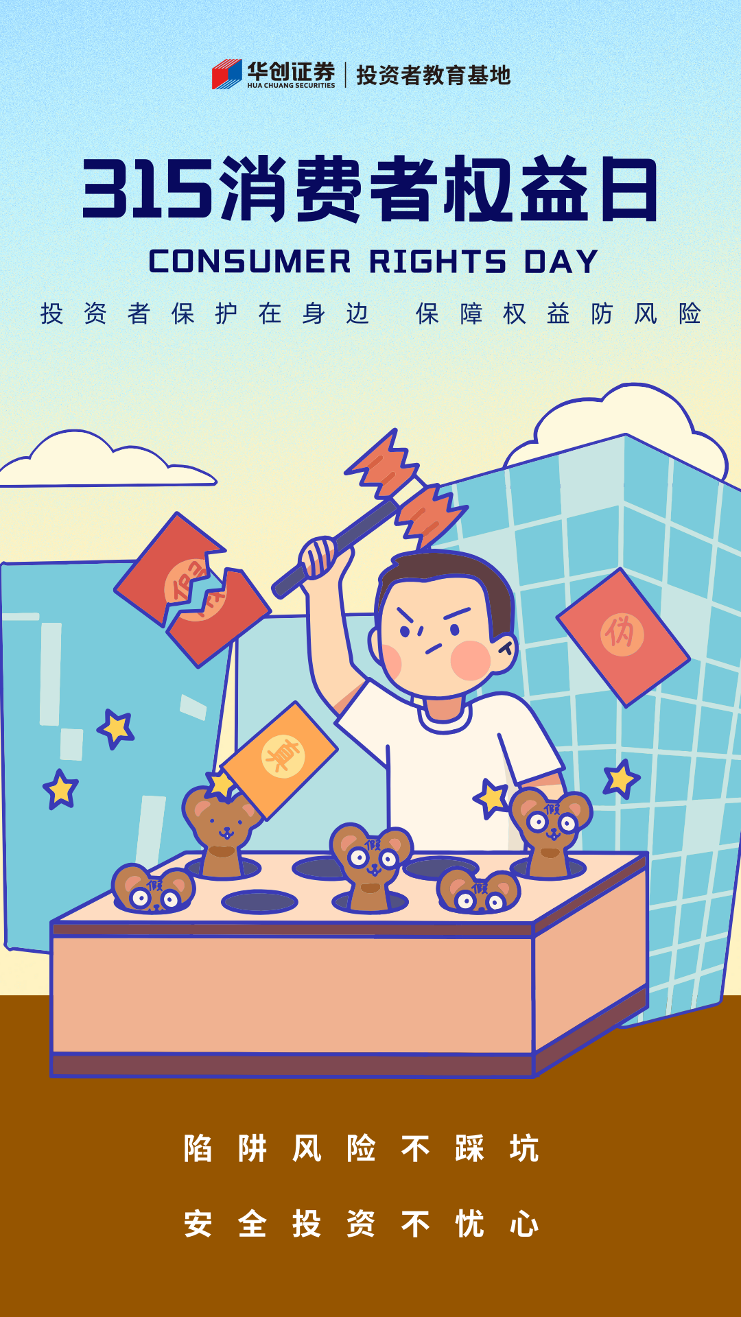 K1体育-十年品牌 值得信任