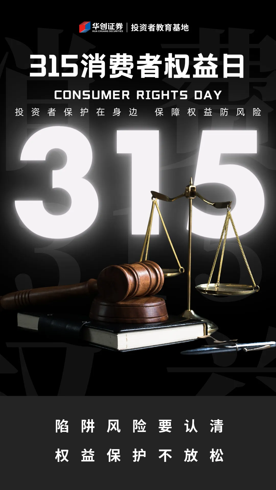 K1体育-十年品牌 值得信任