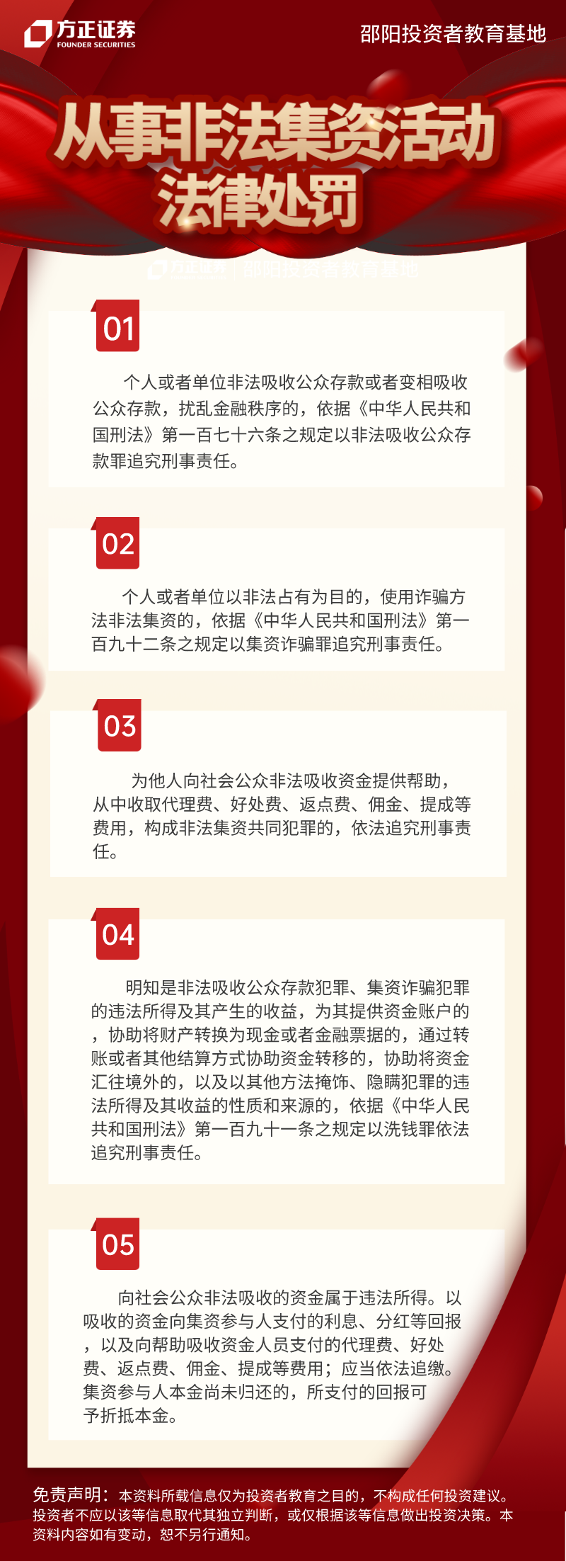 K1体育-十年品牌 值得信任