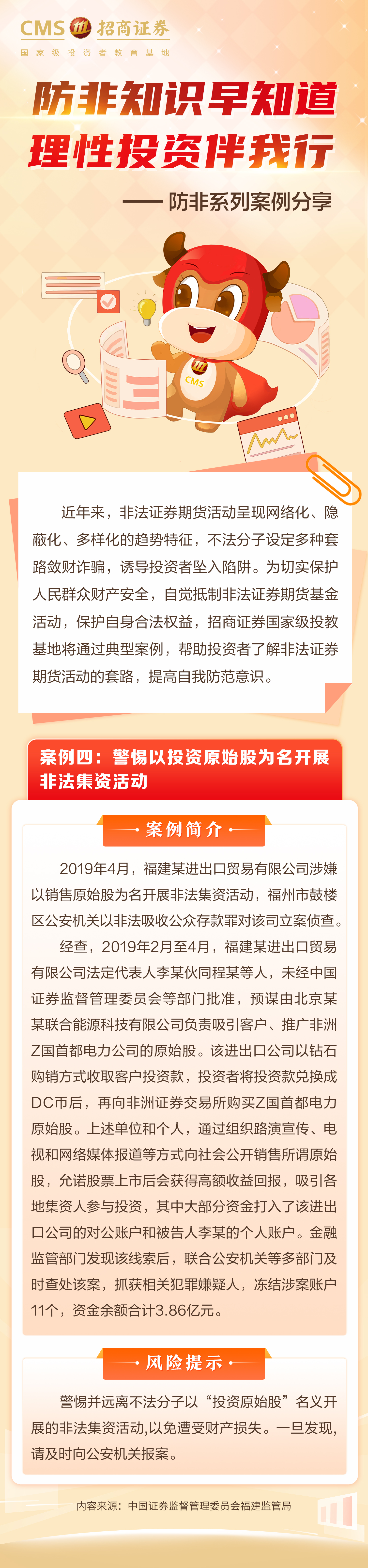 K1体育-十年品牌 值得信任