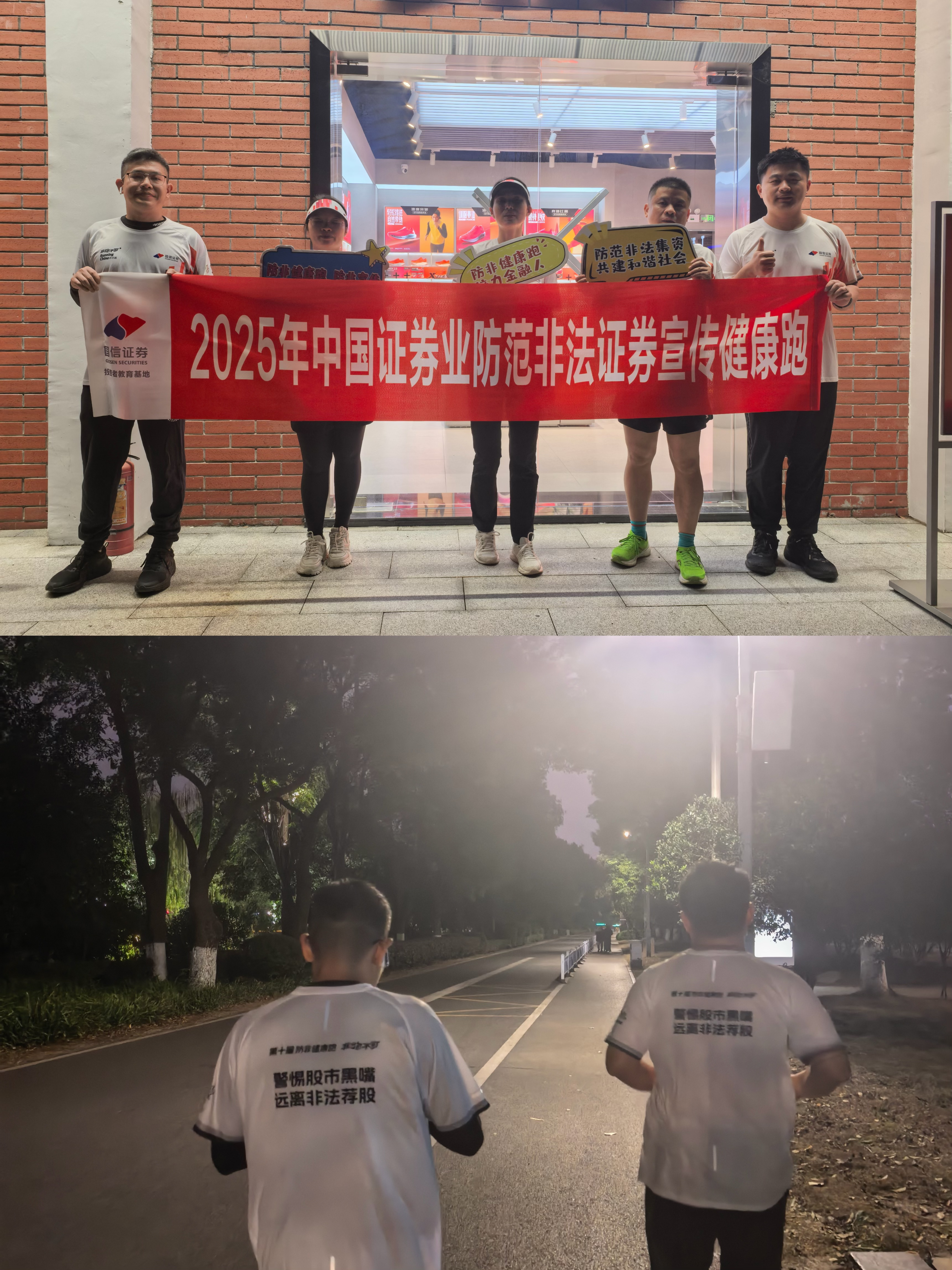 图片2.png K1体育-十年品牌 值得信任