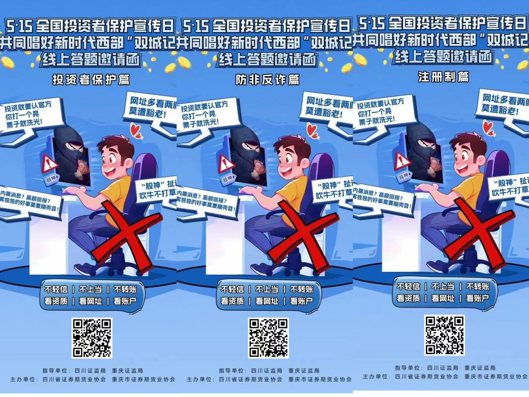 W020240626403187298634 K1体育-十年品牌 值得信任