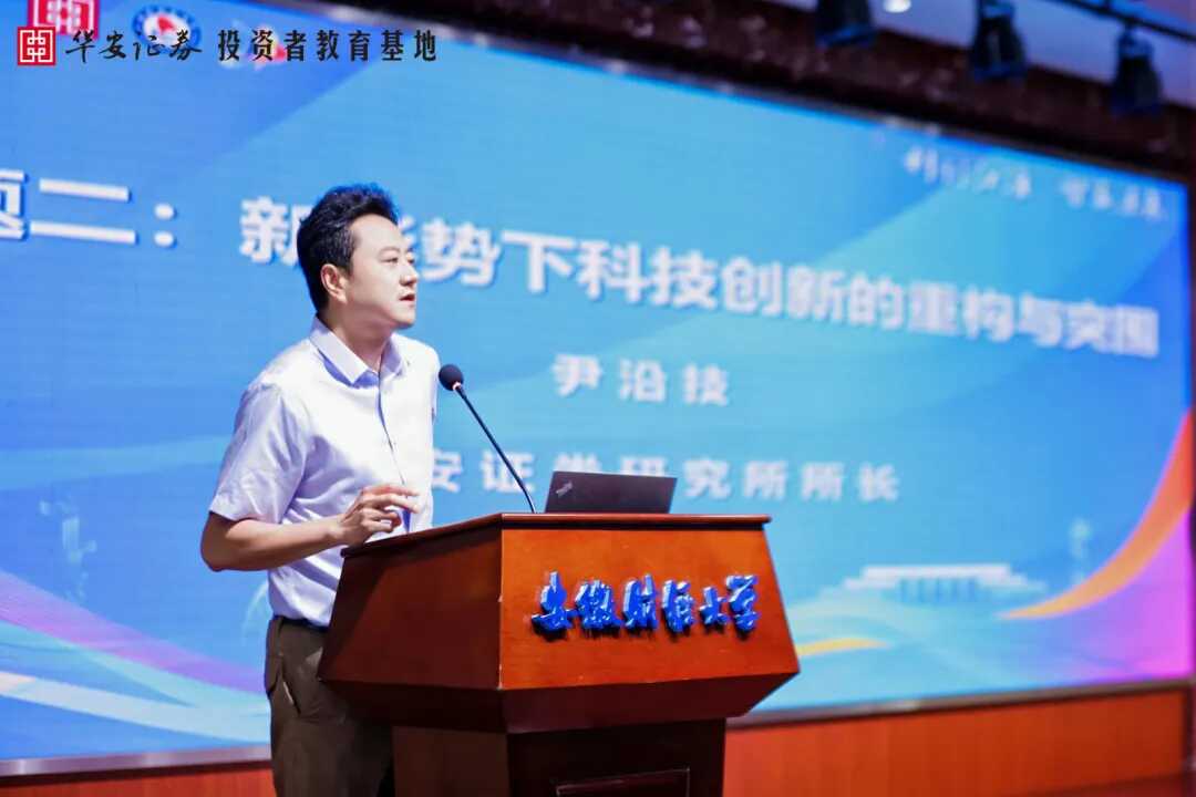 K1体育-十年品牌 值得信任
