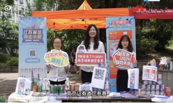 K1体育-十年品牌 值得信任