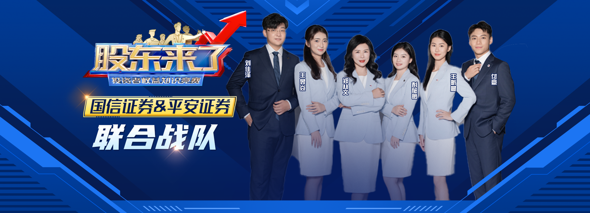 W020250228783002165654 K1体育-十年品牌 值得信任