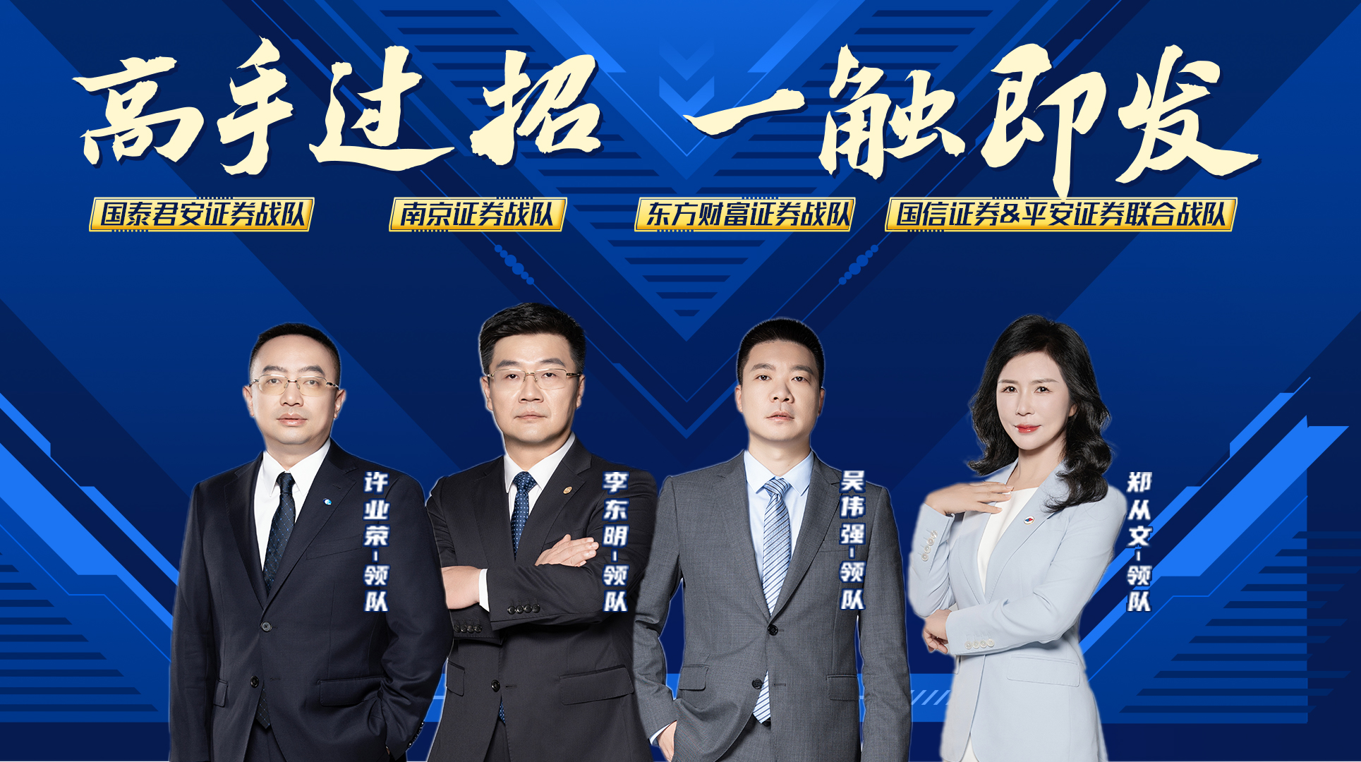 W020250228783029519305 K1体育-十年品牌 值得信任