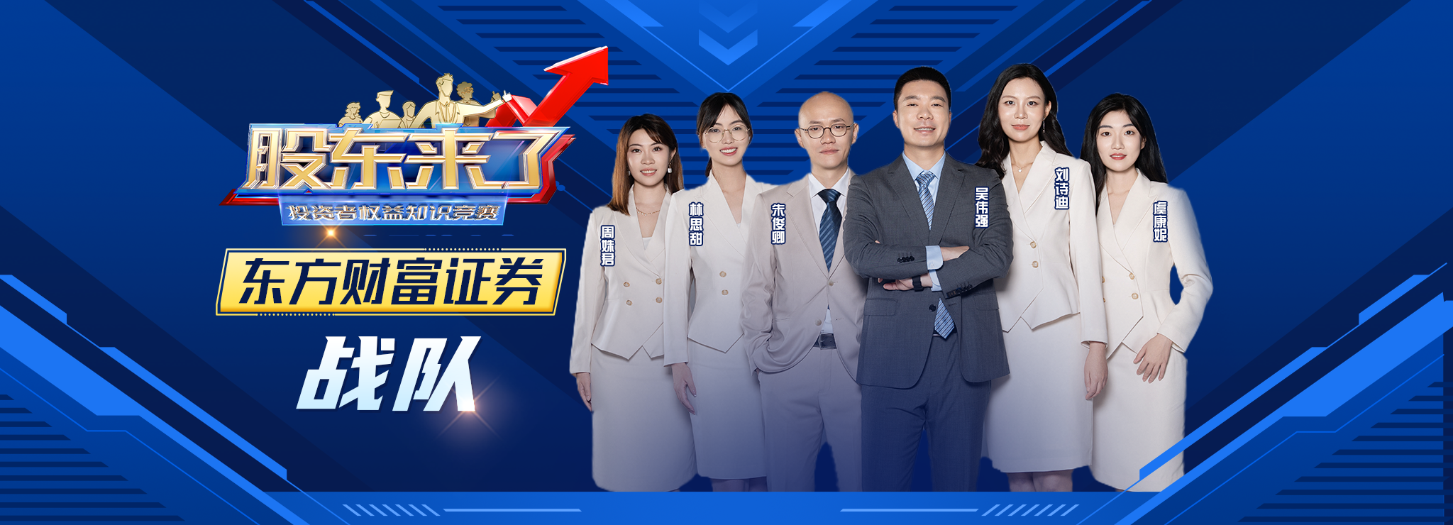 W020250228783030186136 K1体育-十年品牌 值得信任