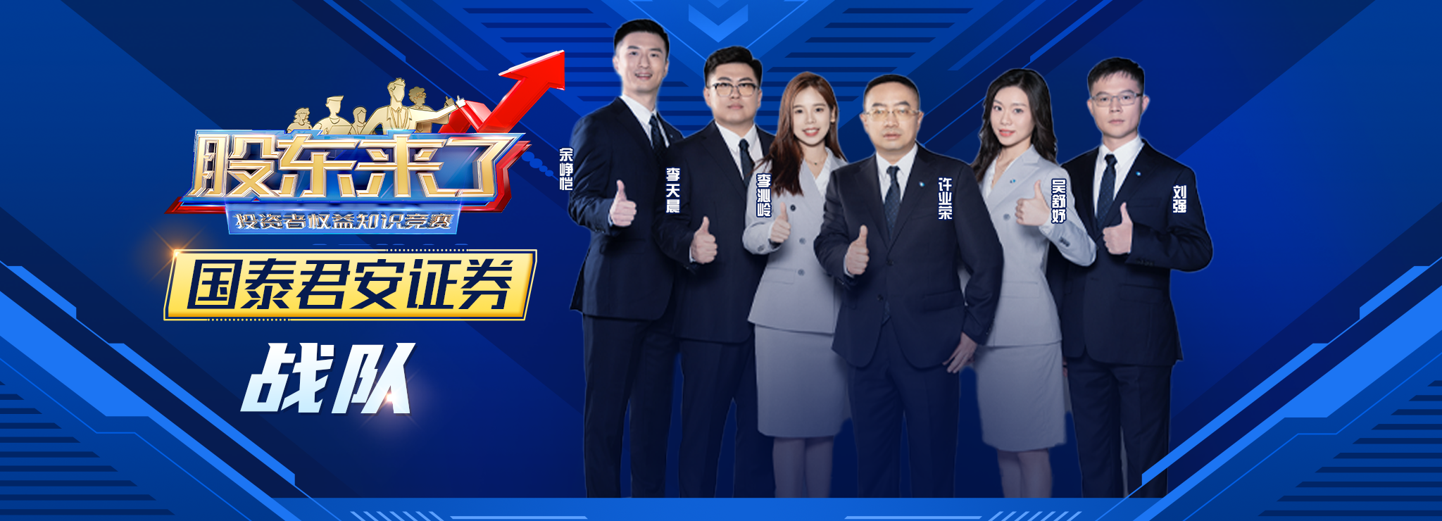W020250228783058888521 K1体育-十年品牌 值得信任