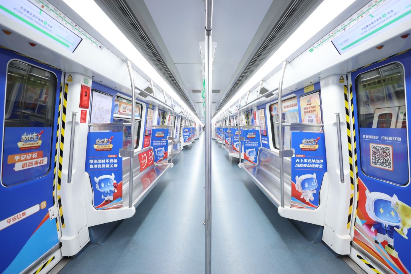 W020250228783324460518 K1体育-十年品牌 值得信任
