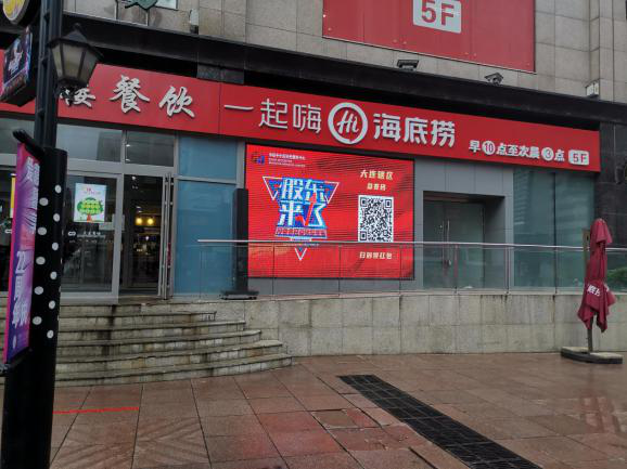 W020200917369128088330 K1体育-十年品牌 值得信任