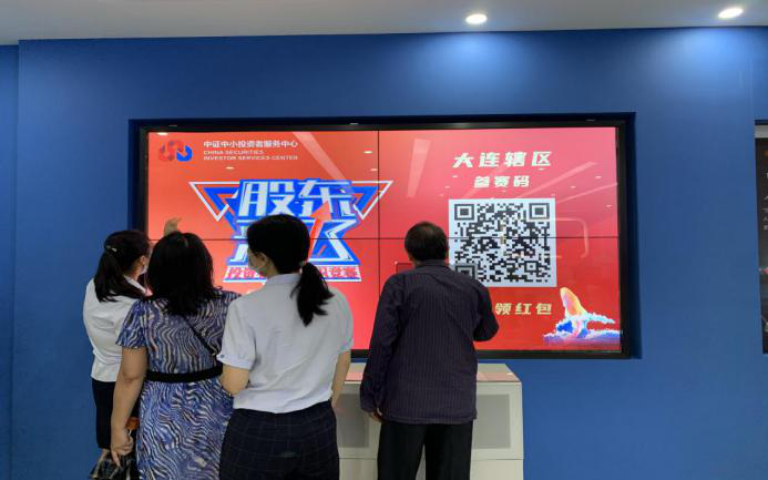 K1体育-十年品牌 值得信任