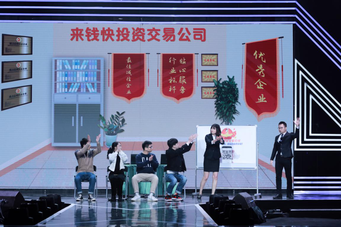 W020201022500037834194 K1体育-十年品牌 值得信任