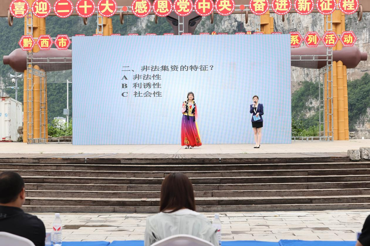 W020220714365997801972 K1体育-十年品牌 值得信任