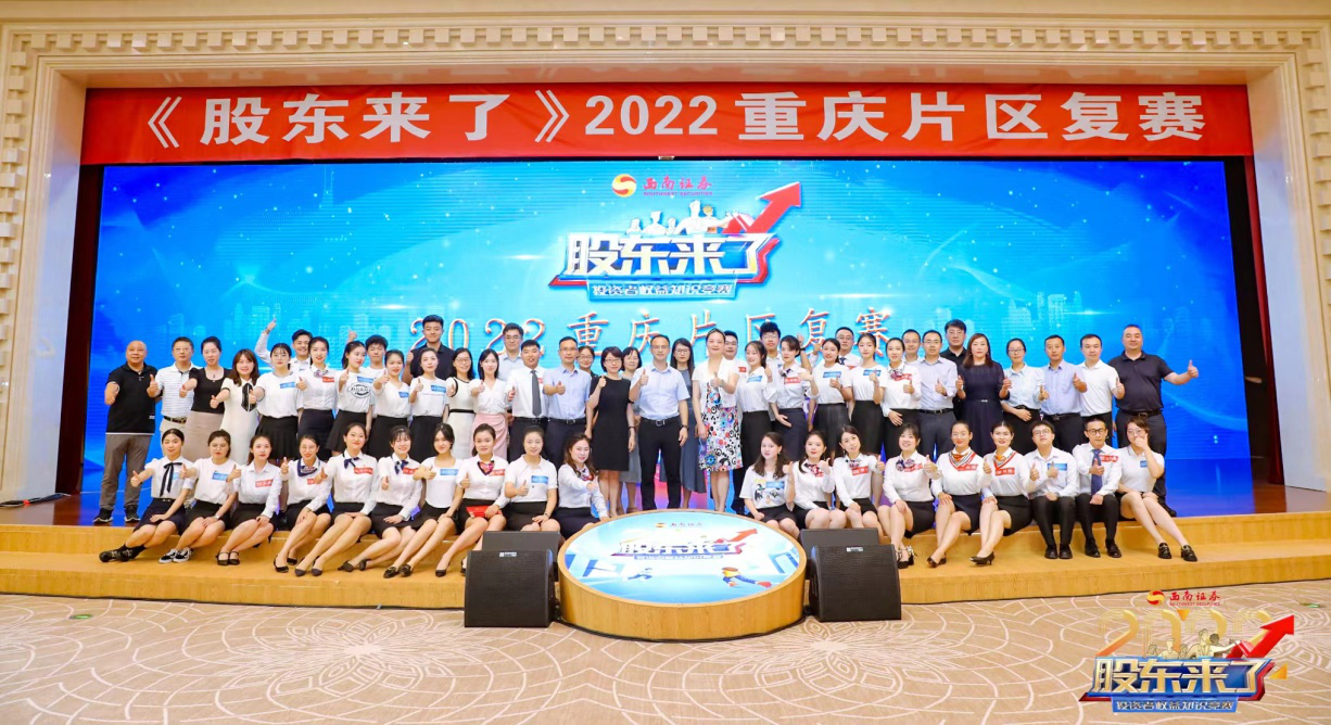 W020220808529849134154 K1体育-十年品牌 值得信任