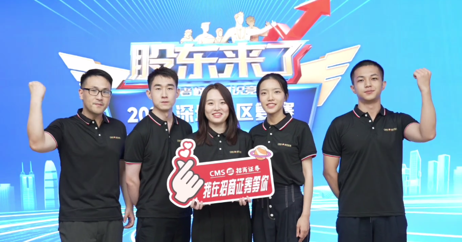 K1体育-十年品牌 值得信任