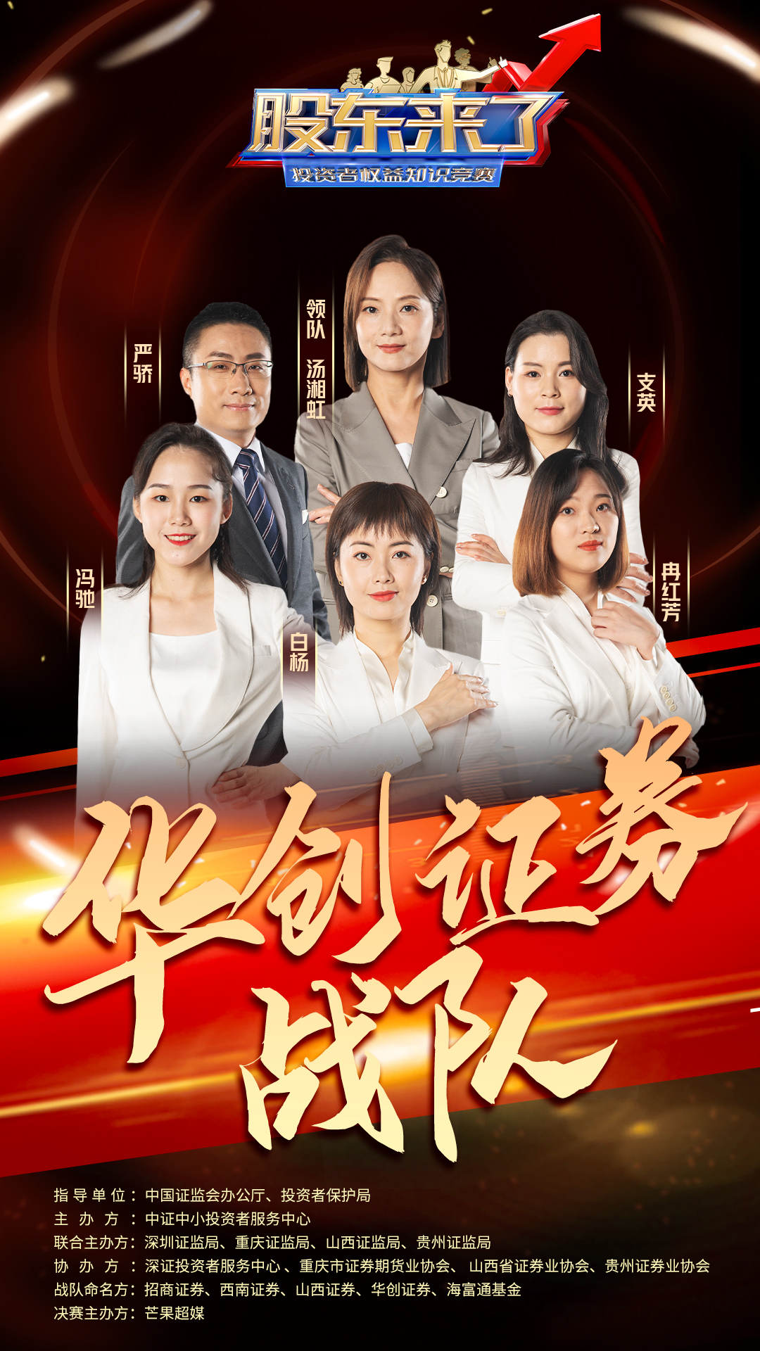 K1体育-十年品牌 值得信任
