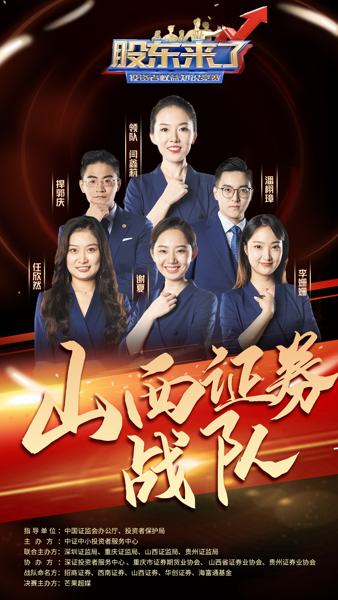 K1体育-十年品牌 值得信任