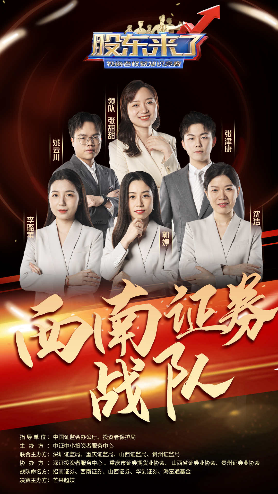 K1体育-十年品牌 值得信任
