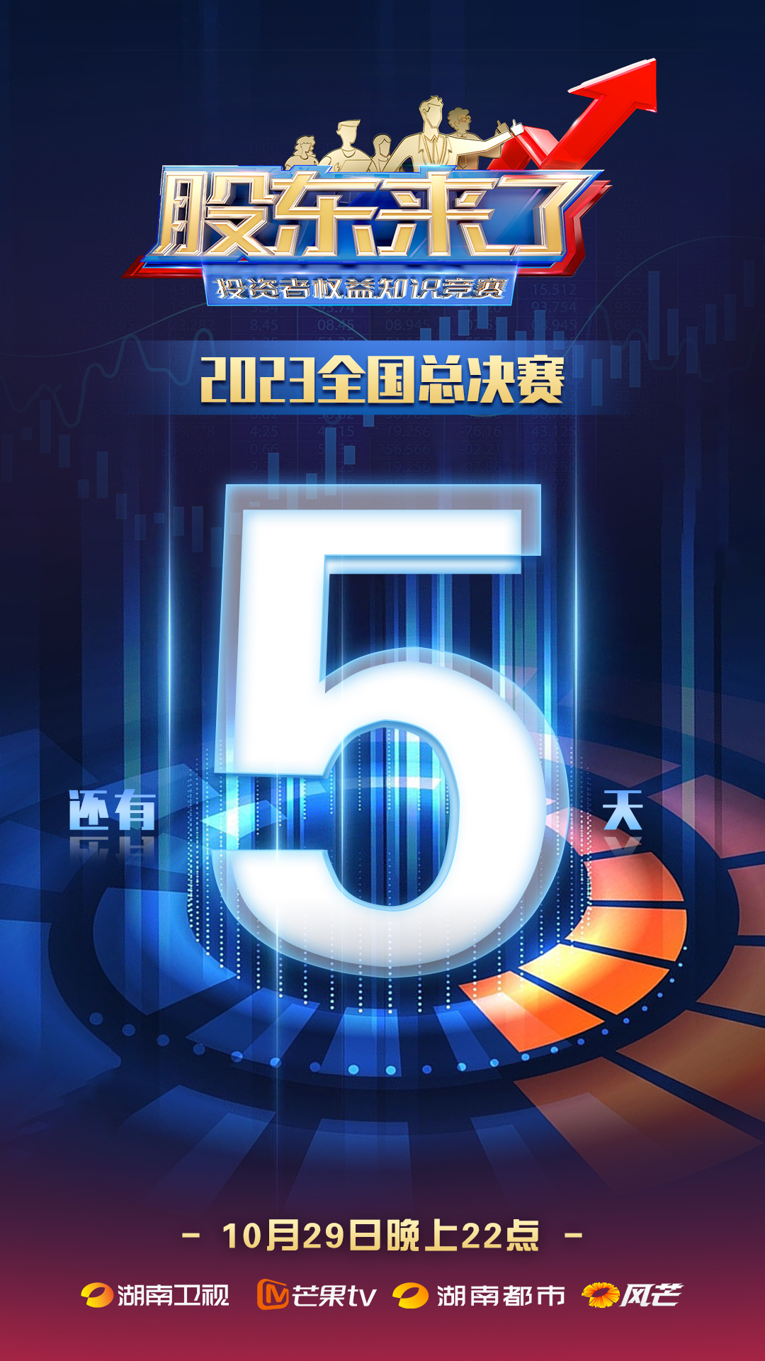 K1体育-十年品牌 值得信任