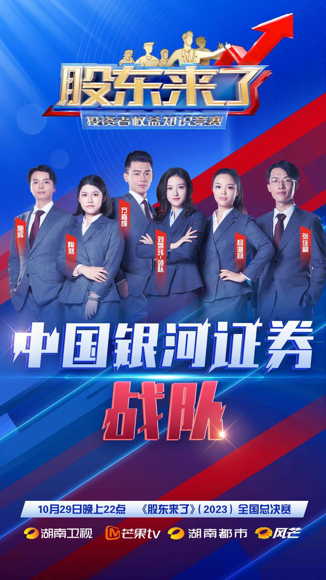 K1体育-十年品牌 值得信任