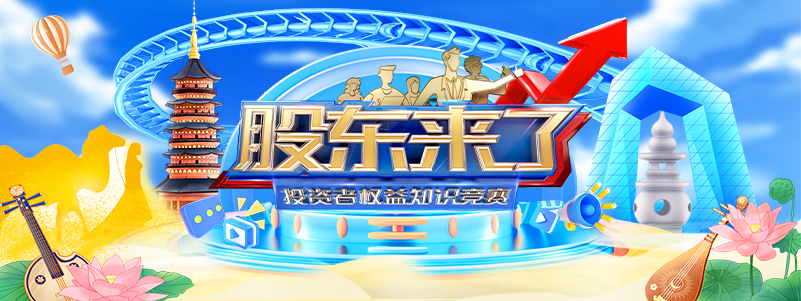 K1体育-十年品牌 值得信任