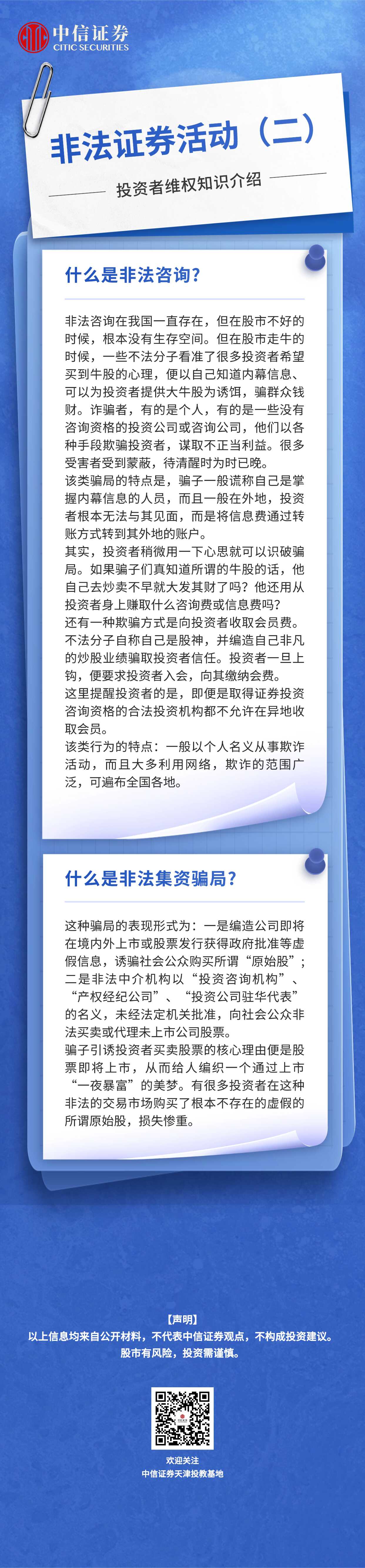 K1体育-十年品牌 值得信任