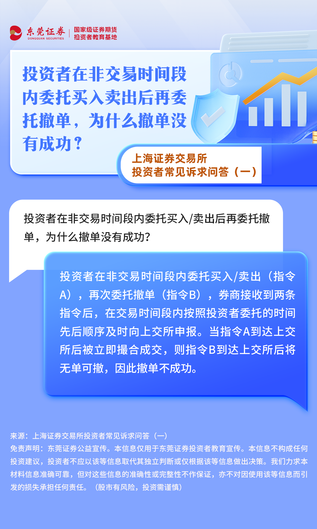 K1体育-十年品牌 值得信任