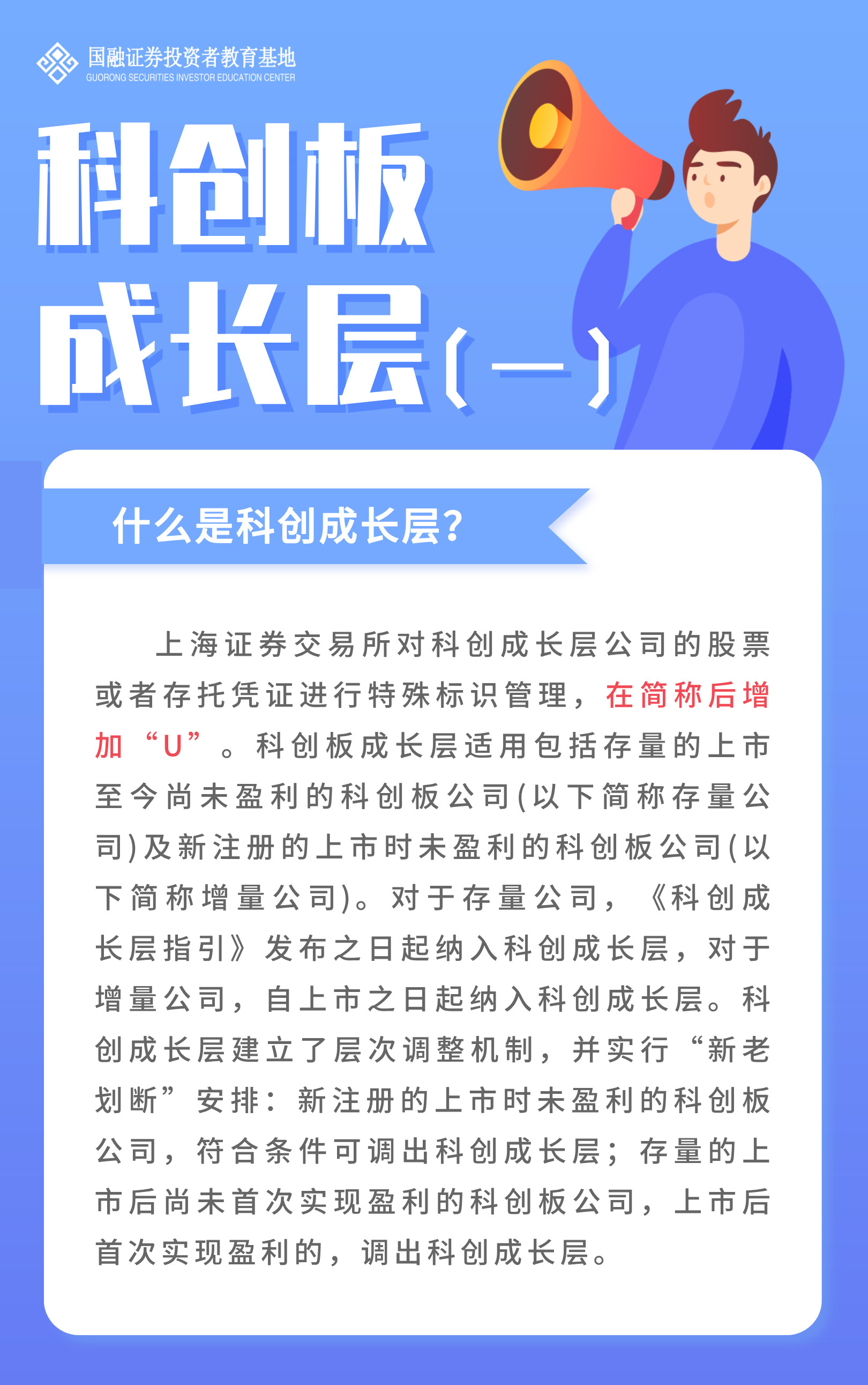 K1体育-十年品牌 值得信任