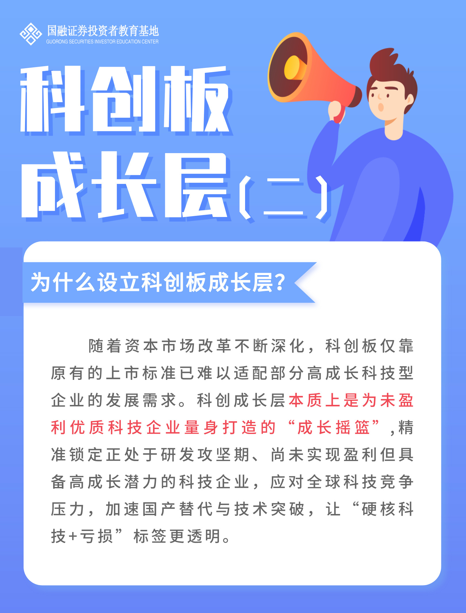 K1体育-十年品牌 值得信任