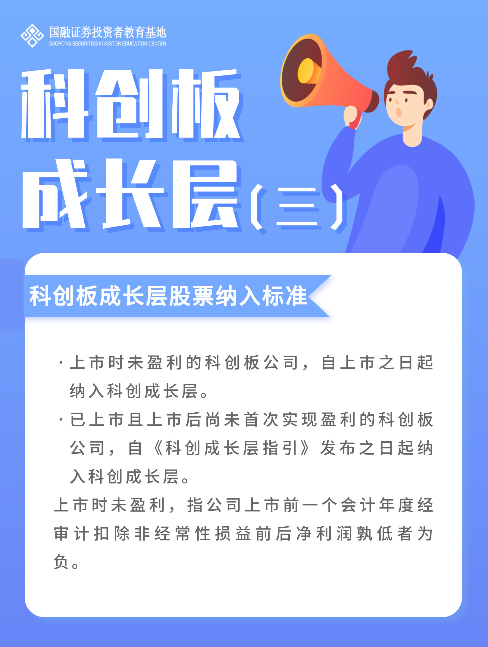 K1体育-十年品牌 值得信任