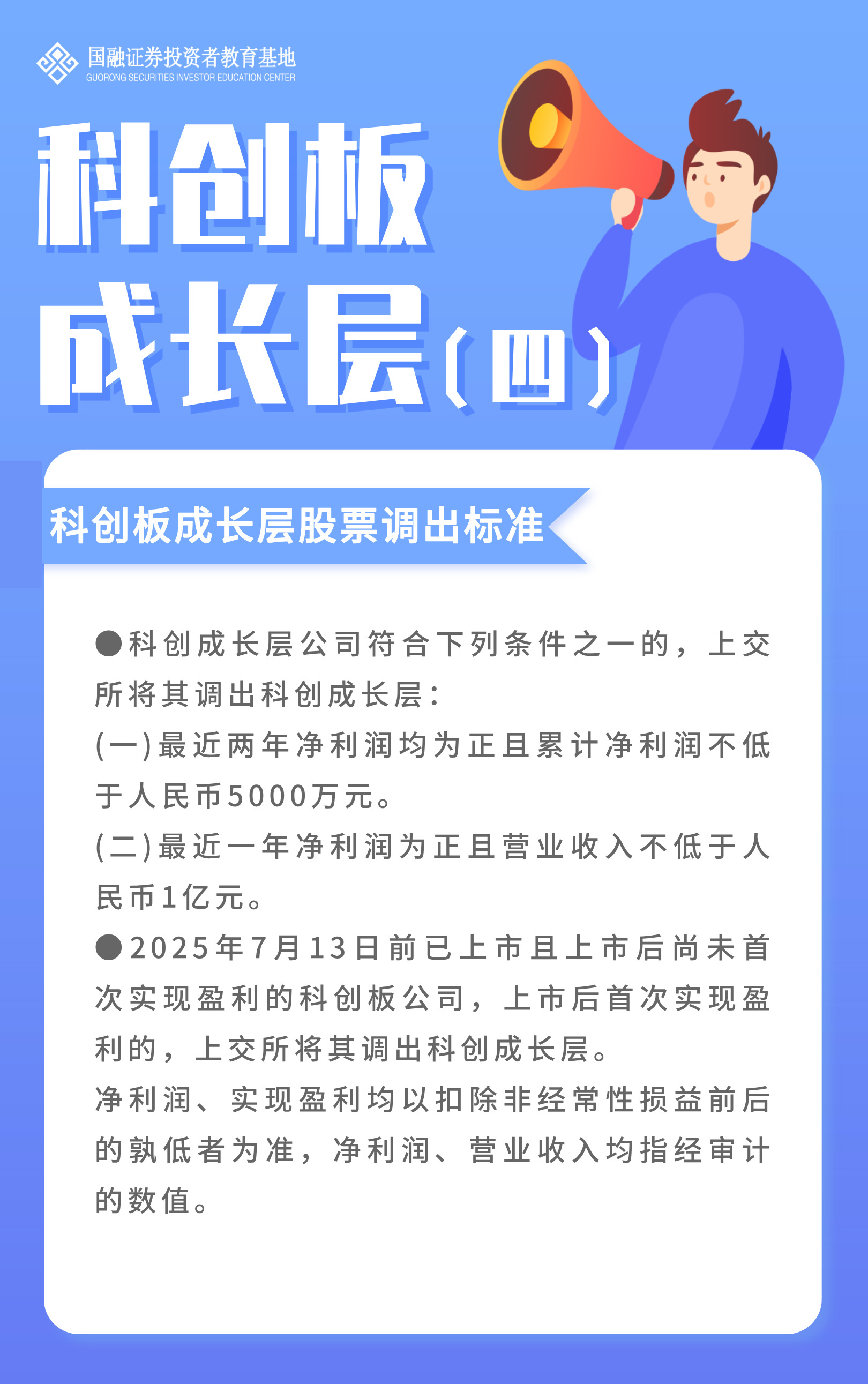 K1体育-十年品牌 值得信任