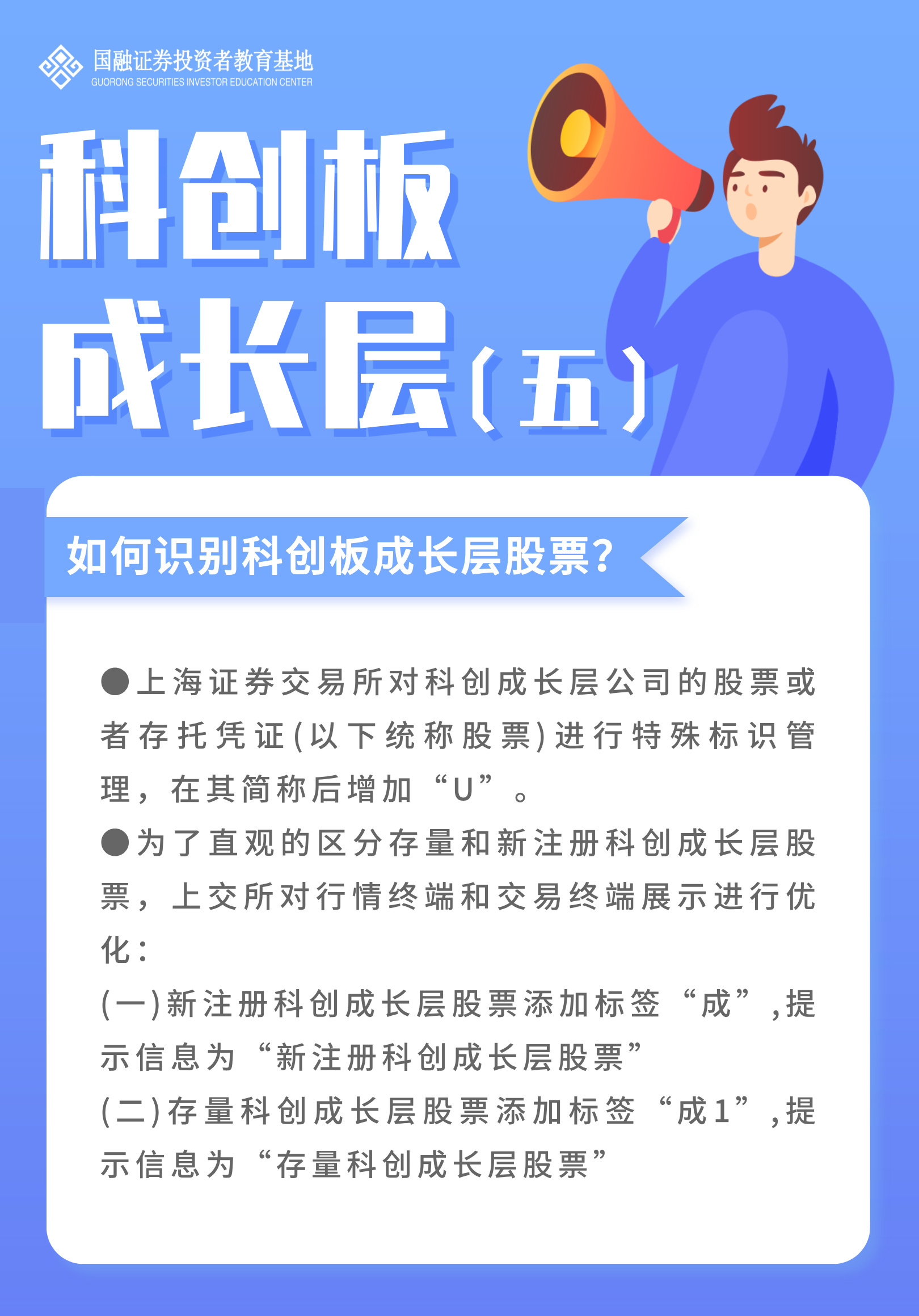 K1体育-十年品牌 值得信任