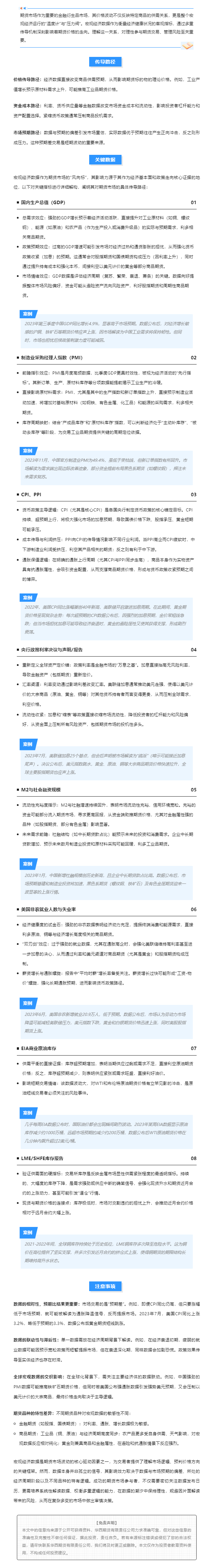 K1体育-十年品牌 值得信任