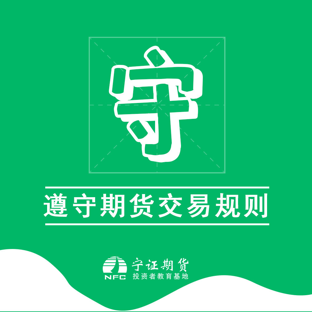 K1体育-十年品牌 值得信任