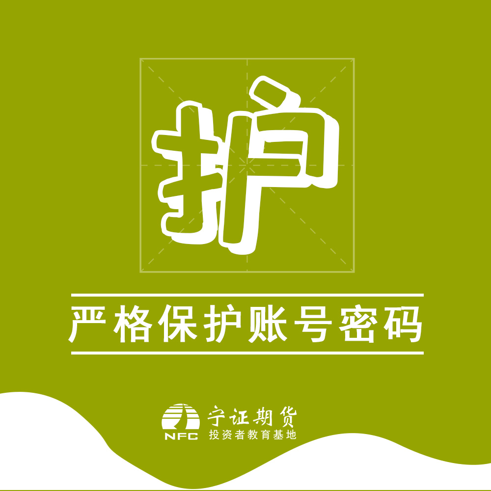 K1体育-十年品牌 值得信任
