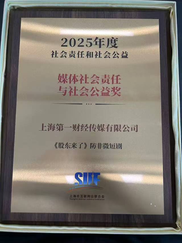 K1体育-十年品牌 值得信任
