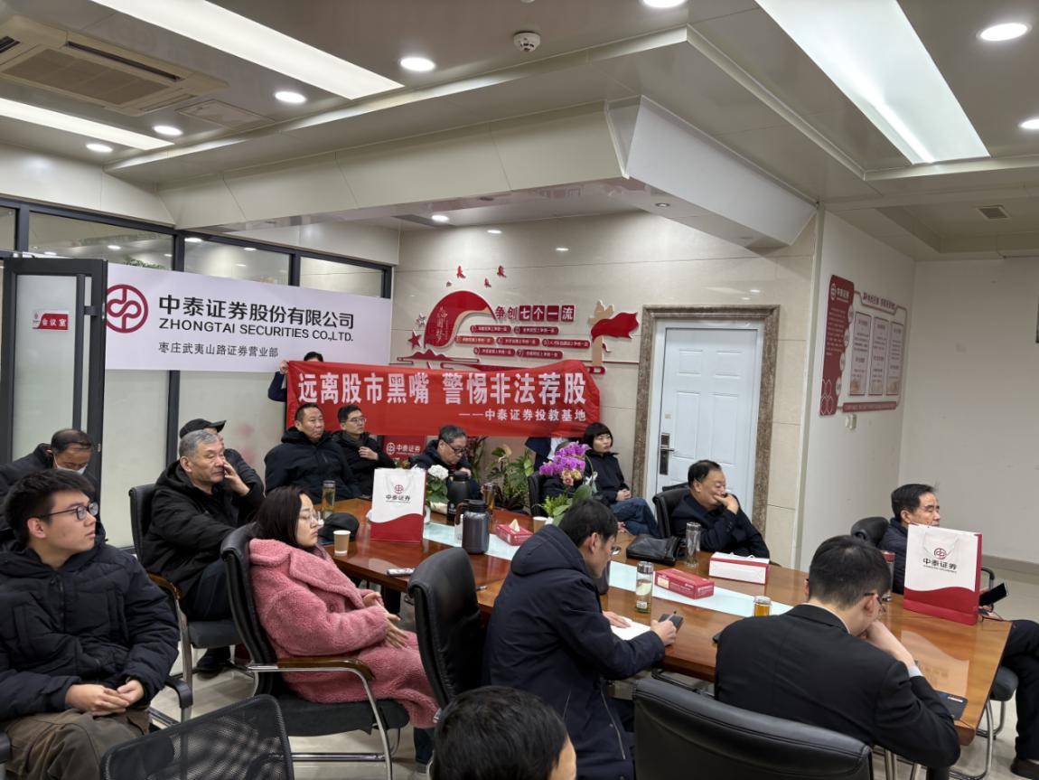 图片8_20260122134318A072.png K1体育-十年品牌 值得信任