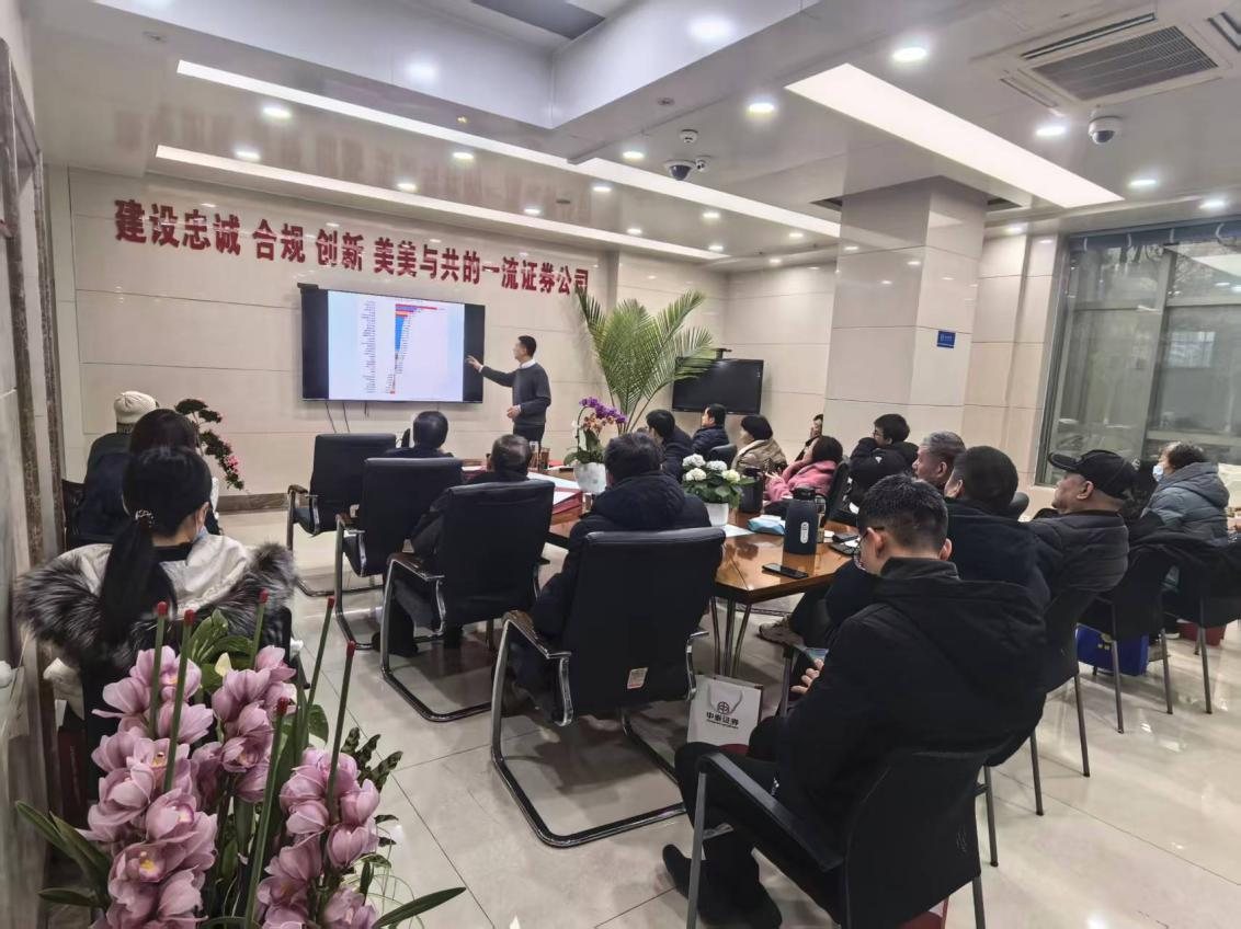 图片10_20260122134331A019.png K1体育-十年品牌 值得信任