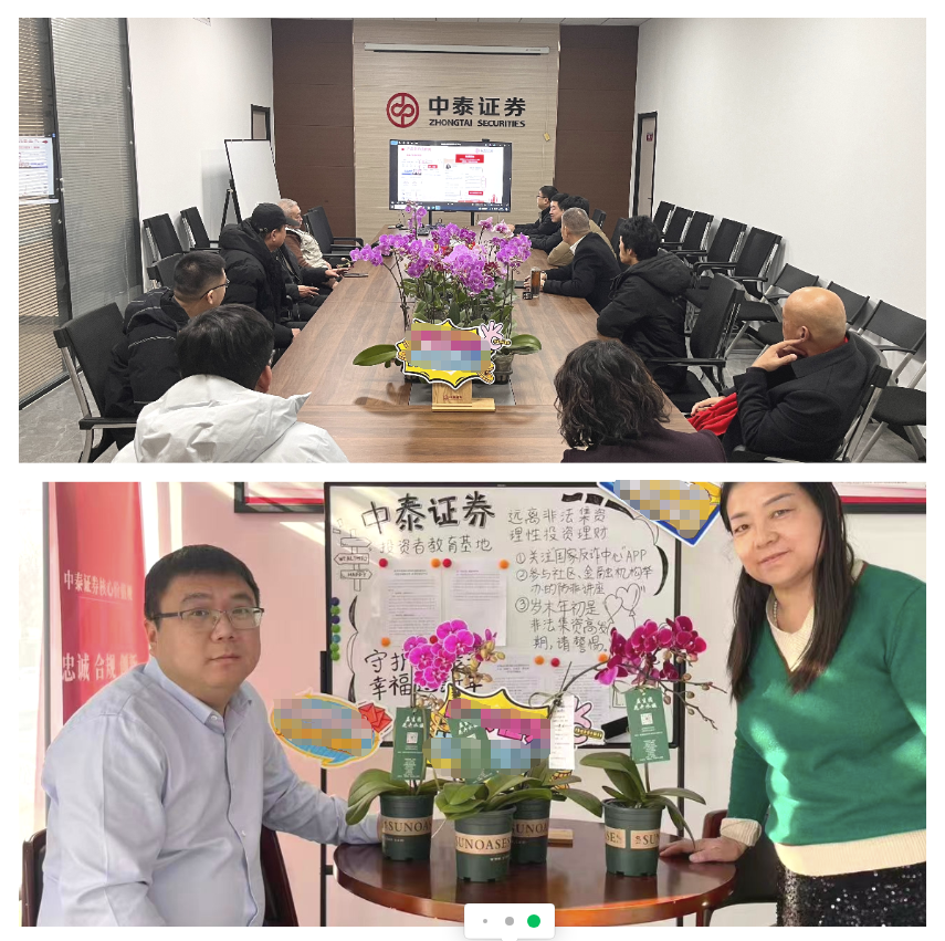 wechat_2026-03-09_140717_515.png K1体育-十年品牌 值得信任