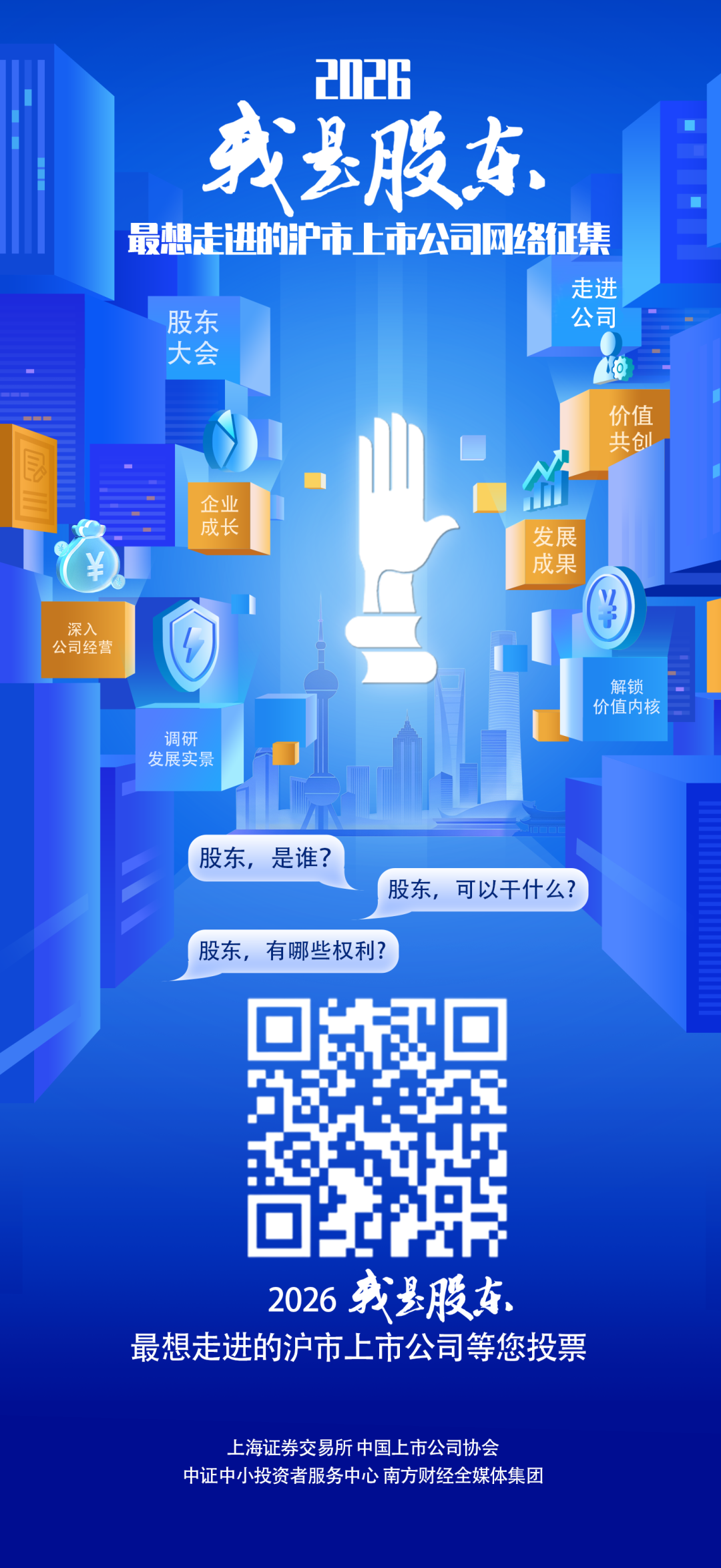 K1体育-十年品牌 值得信任