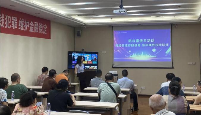360截图20260728150635648.jpg K1体育-十年品牌 值得信任