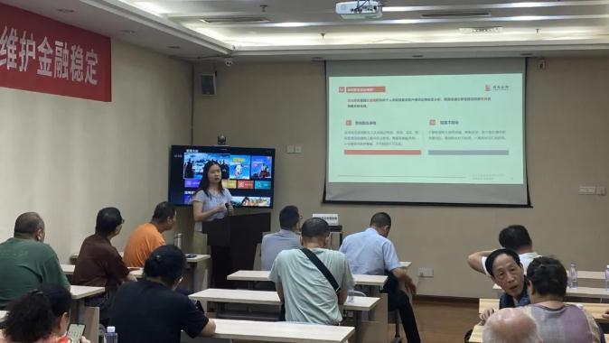 360截图20260728150646205.jpg K1体育-十年品牌 值得信任