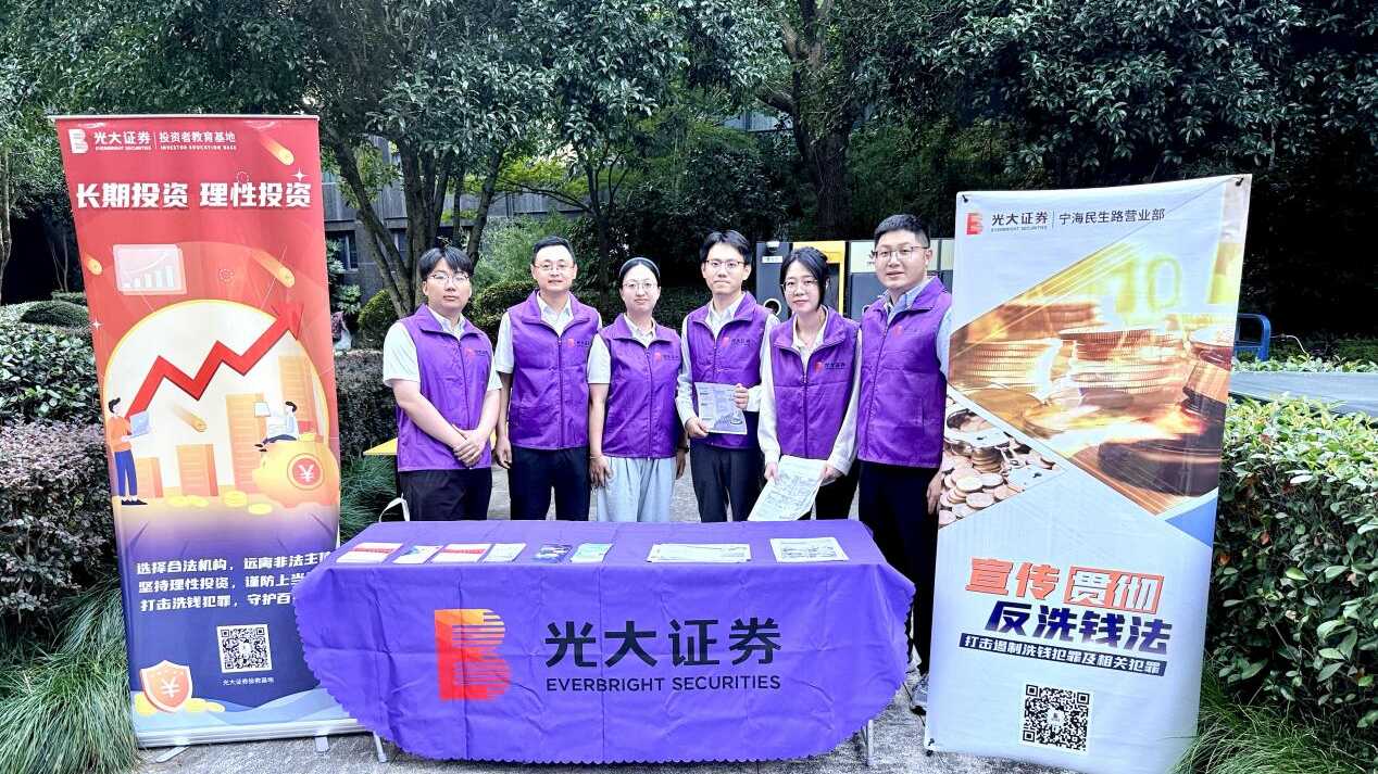 图片1__rc-upload-1785740613509-5__.png K1体育-十年品牌 值得信任